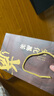 安化黑茶茶叶金花茯砖2015年928g湖南特产手筑茯砖黑茶节日礼盒送礼自己喝 实拍图