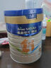美素佳儿（Friso）皇家幼儿配方奶粉 3段（1-3岁幼儿适用）400g 乳铁蛋白（新国标） 实拍图