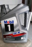美孚（Mobil）银美5W30机油4L+机滤+空调滤+空气滤+工时大保养卡套装12个月有效 实拍图