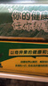 佳沛（zespri）新西兰  阳光金奇异果25-27粒原箱特大果单果约122-146g  猕猴桃 实拍图