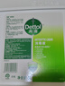 滴露（Dettol）消毒液5L大桶装消毒水家用商用工业车间酒店物业衣物环境消毒杀菌 实拍图