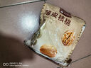 楼兰蜜语 薄皮大核桃500g/袋*2 新疆纸皮核桃 新二核桃零食 果炒货  实拍图