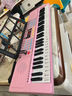 酷火女孩生日礼物10-14实用女孩子送女童12岁10以上实用礼品琴架 实拍图