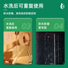 得力（deli）强力纳米胶带防风米字贴窗无痕双面胶 50mm*3m*2mm加宽加厚 升级防尘泡壳可重复使用 1卷 33604 实拍图