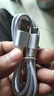 【闪充】数据线type-c充电线6A闪充适用于华为vivo荣耀OPPO/三星手机快充数据线 1m 6A 四芯 3条装 1米 实拍图
