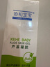 协和芦荟凝胶40g宝宝儿童库拉索晒后修护舒缓控油补水蚊虫叮咬痘肌 实拍图