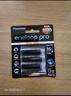 爱乐普（eneloop）充电电池5号五号4节高容量套装适用相机玩具K-KJ55HCC40C含55快速充电器 黑神话悟空游戏手柄电池 实拍图