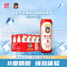 爱士堡典藏8度精酿啤酒500ml*18听整箱装 德国原装进口 烈性啤酒 实拍图