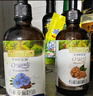 爷爷的农场有机核桃油有机亚麻籽油63ml*2 凉拌热炒礼盒 婴幼儿宝宝辅食食谱 实拍图