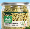 网易严选猫用薄荷饼干宠物幼猫成猫猫咪零食饼干鸡肉猫草味 95克 实拍图