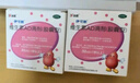 伊可新维生素AD滴剂（胶囊型）50粒1岁以上3盒装 幼儿 儿童维生素ad滴剂 ad伊可新ad 维生素a助长高 实拍图