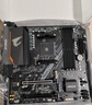 技嘉（GIGABYTE）小雕 B550M AORUS ELITE 主板DDR4支持处理器45005600X5700G5800X AMD B550 Socket AM4 实拍图