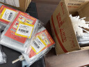 豪思克普 灭火器检查记录卡 消防器材月检表年检养护卡巡查点检卡(卡片+卡套+扎带)9*13cm 20套装 晒单实拍图