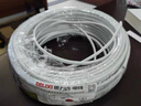 德力西(DELIXI)电线电缆 BVVB1.5平方 两芯护套线家装家用铜芯电线50米 实拍图