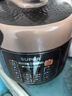 苏泊尔（SUPOR） 电压力锅2.5L小容量不粘内胆高压锅迷你压力锅家用饭煲单胆 1-3人 SY-25YC10 2.5L 实拍图
