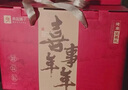 良品铺子坚果礼盒1558g/1478g 每日坚果零食大礼包端午节送礼团购混发 实拍图