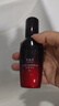 美肤宝五珍弹力保湿紧致精华液40ml 淡纹提拉面部精华弹润护肤品女 实拍图