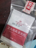 俞兆林无烟艾灸盒罐家用随身灸全身用艾灸肚子腹部专用 艾条艾灸柱一联 实拍图
