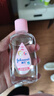 强生婴儿抚触油100ml保湿护肤+牛奶润肤皂125g洗手香皂洁净套装 实拍图