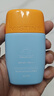 Mistine蜜丝婷防晒霜高倍【户外专研】防水防汗spf50+摇摇乐40ml学生军训 实拍图