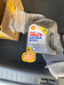 壳牌（Shell）全合成机油超凡喜力0W-20 API SP/C5级 1L灰壳汽车保养香港进口 实拍图