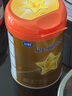 飞鹤星飞帆卓睿Pro A2 β-酪蛋白 3段（12-36月龄）幼儿配方奶粉260g 实拍图