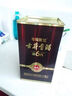 古井贡酒 原浆小酒 浓香型白酒 45度 100ml*1瓶 单瓶装 实拍图