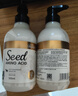 格伦仕宝（Carexpro）护毛素猫狗通用籽粹氨基酸宠物浴液 滋润保湿护毛素 500ml 实拍图