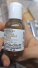 科颜氏（Kiehl's）金盏花爽肤水40ml试用体验盒 实拍图
