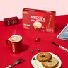 雀巢（Nestle）咖啡1+2原味低糖*速溶三合一冲调饮品30条450g线条小狗同款 实拍图