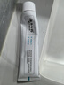 云南白药牙膏益生菌环保礼盒套装清新口气洁齿护龈成人4支410g+便携购物袋 实拍图