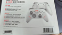 北通鲲鹏20智控无线游戏手柄xbox机械按键switch2电脑PC手机电视steam蓝牙体感NS原神双影奇境 实拍图