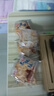 尘飞宫廷桃酥饼干整箱年货老式糕点散装早餐手工休闲零食小吃点心食品 宫廷老桃酥【1斤装】 500g 实拍图