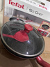 特福（Tefal）平底锅家用牛排不粘煎锅少油烟有钛煎饼锅电磁炉燃气灶通用26cm 实拍图