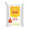 金龙鱼面粉 高筋粉 高筋麦芯小麦粉 10斤*5 家用包子饺子馒头饼手擀面 实拍图