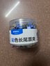 晨光（M&G）【超级爆款】晨光(M&G)文具5#19mm 40只/罐 彩色长尾夹  经济型办公燕尾夹 ABS916J5 实拍图