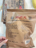 诸老大 粽子中华老字号 蛋黄猪肉粽150g*4只端午节嘉兴产肉粽散粽早餐 实拍图