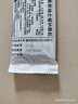 【原研进口】麦滋林（MARZULENE） L-谷氨酰胺呱仑酸钠颗粒 0.67g*15袋/盒 3盒装 实拍图