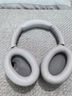 索尼（SONY）【618】WH-1000XM4 无线智能降噪 头戴耳机 蓝牙5.0（1000XM3升级款）铂金银 高考祝福礼物 实拍图