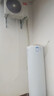海尔（Haier）智家出品Leader空气能热水器200升热泵包安装 一级能效一匹电辅南北通用升级WiFiPA7U1（4-6人） 实拍图