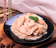 CP正大食品樱桃谷鸭肠1斤 生鲜冷冻 卤味麻辣鸭货鸭肠麻辣番茄火锅 实拍图