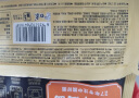 白象 方便面 汤好喝招牌猪骨汤面24袋浓汤泡面整箱装 实拍图