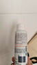 雅漾（Avene）专研水乳敏肌护肤套装礼盒 喷雾300ml+专研霜40ml+倍护霜40ml礼物 实拍图