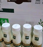 伊利金典3.8g乳蛋白 鲜活纯牛奶整箱 250ml*8瓶 30天常温短保 礼盒装 实拍图