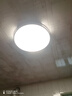 惠普精工吸顶灯led卧室现代简约餐厅中山灯具圆形50cm遥控三色 实拍图