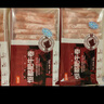 恒都 国产精选牛肉卷 1斤*4 冷冻 国产黄牛 谷饲牛肉 牛前腿肉 实拍图