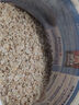 桂格（QUAKER）即食燕麦片1000克罐装 营养早餐 膳食纤维 零添加白砂糖 实拍图