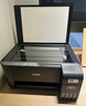 爱普生（EPSON）墨仓式L3268 微信打印/无线连接 家用打印复印扫描一体机 实拍图