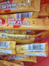 雀巢（Nestle）1+2奶香速溶咖啡0植脂末0反式脂肪三合一42条630g线条小狗同款 实拍图
