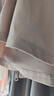 伯希和（Pelliot）【小光盾】防晒衣女夏季薄外套户外皮肤衣防紫外线冰丝凉感防晒服 珍珠灰 L （165cm以上） 实拍图